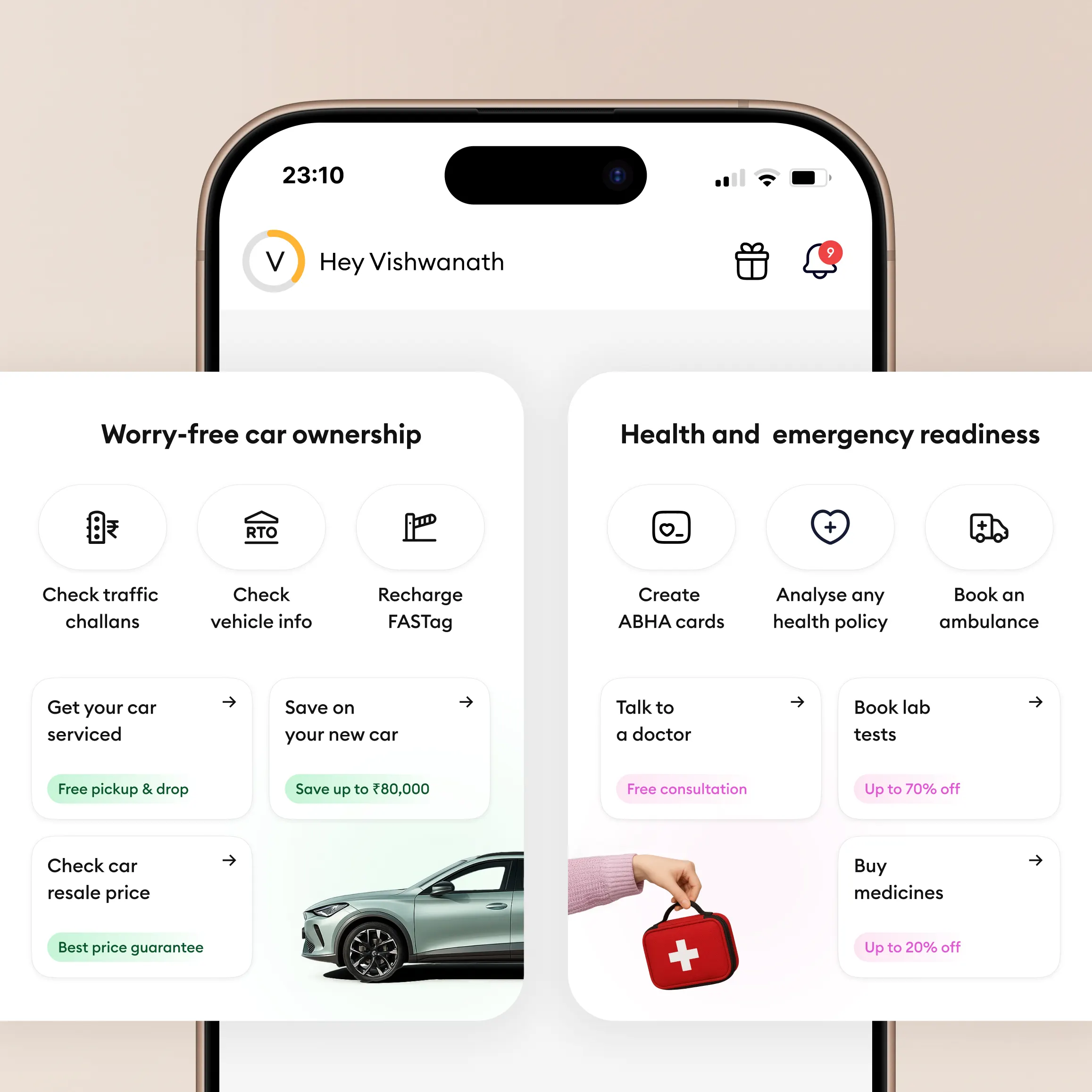 application screenshot