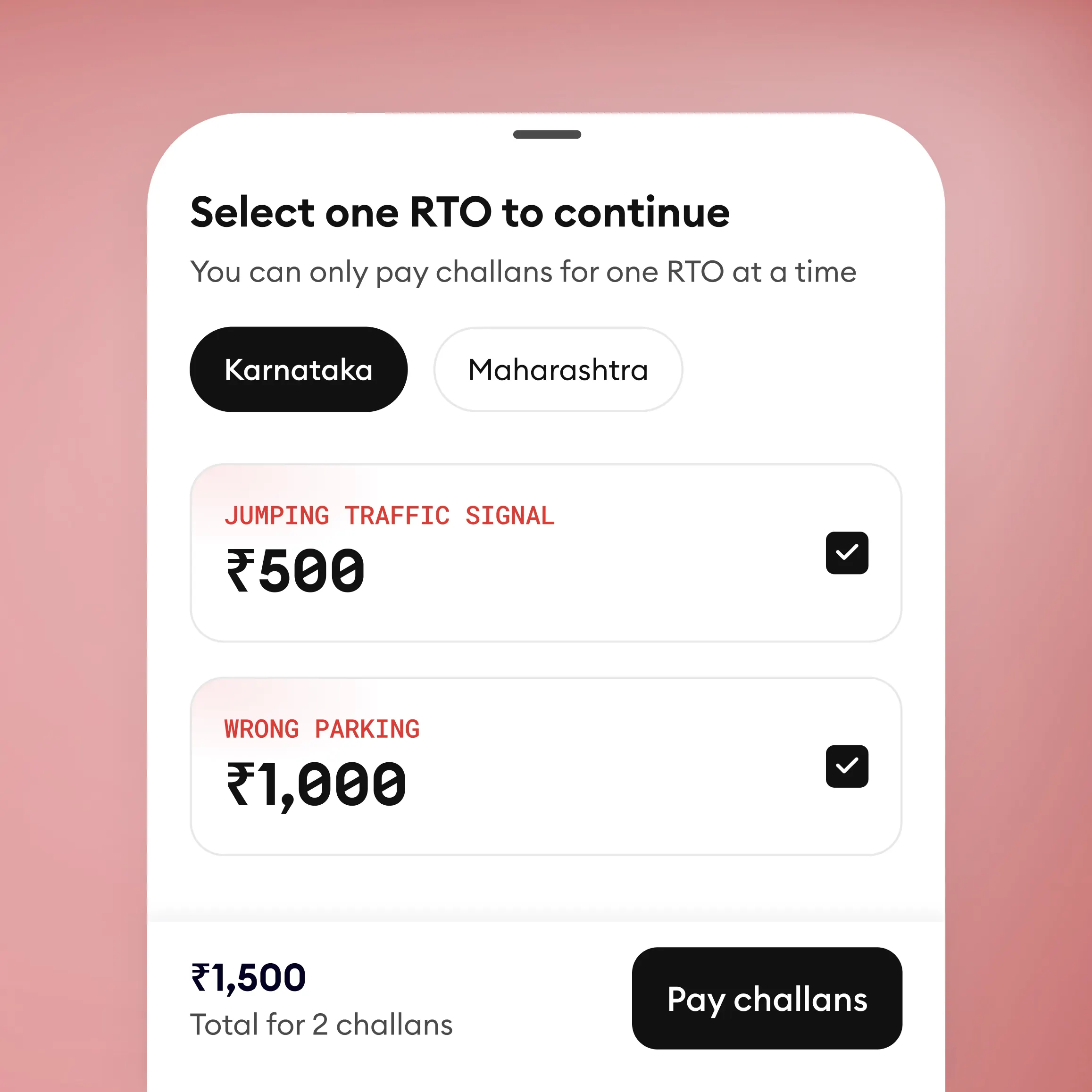 application screenshot
